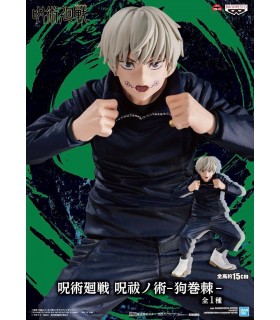 Figura Toge Inumaki Jujutsu Kaisen 15 cms