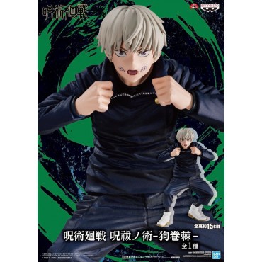 Figura Toge Inumaki Jujutsu Kaisen 15 cms