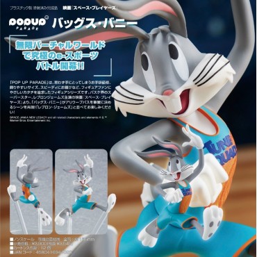 Figura Bugs Bunny Space Jam: A New Legacy Pop Up Parade 15,5 cms
