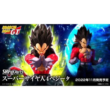 Figura Super Saiyan 4 Vegeta Dragon Ball GT Articulada 13 cms