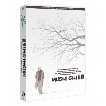Mushi-shi | Edición DVD [DVD]