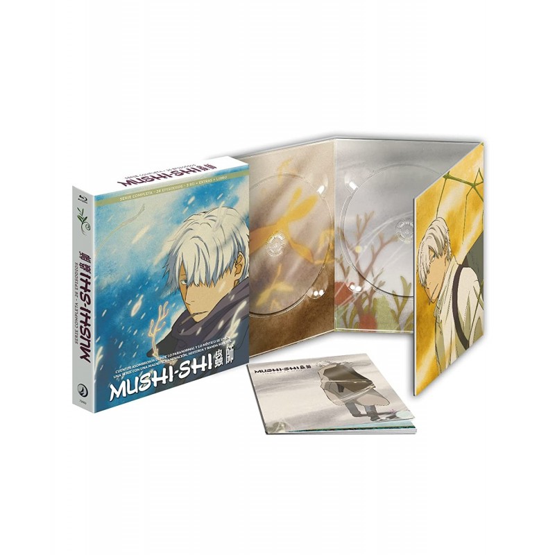 Mushi-shi | Edición Bluray [Blu-ray]