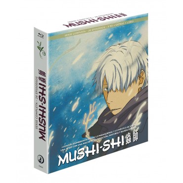 Mushi-shi | Edición Bluray [Blu-ray]