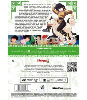 Ranma 1/2 Box 6 | Edición DVD [DVD]