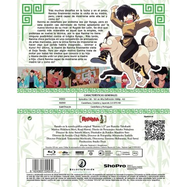 Ranma 1/2 Box 6 | Edición Bluray [Blu-ray]