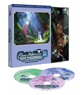 Dungeon Ni Deai O Motomeru No Wa Machigatte Iru Darouka [DVD]