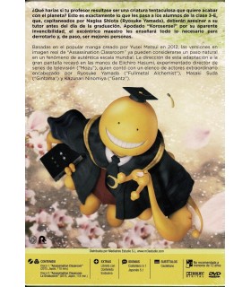 Assassination classroom (1 y 2) [DVD]