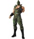 Figura Soldier Kinnikuman UDF Articulada 10 cms
