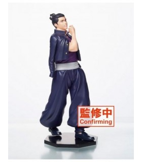 Figura Aoi Todo Jujutsu Kaisen Estatua 20 cms