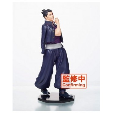 Figura Aoi Todo Jujutsu Kaisen Estatua 20 cms