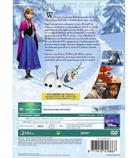 Frozen [DVD]