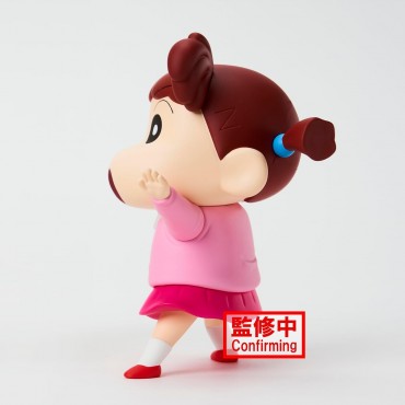 Figura Nene-Chan Kasukabe Boueitai Vol. 3 Shin Chan A 11 cms