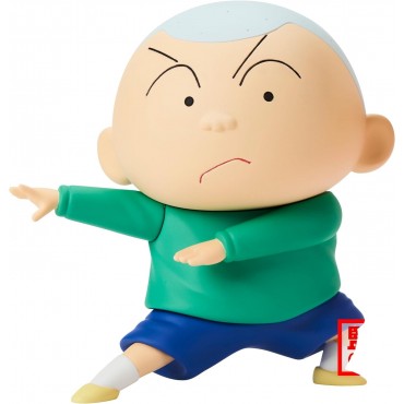 Figura Masao Kun Kasukabe Boueitai Vol. 3 Shin Chan B 11 cms