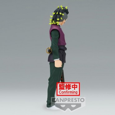 Figura Genya Shinazugawa Demon Slayer Kimetsu No Yaiba Vol. 44 B 17 cms