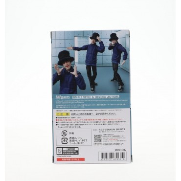 Figura Jamiroquai Virtual Insanity 16 cms