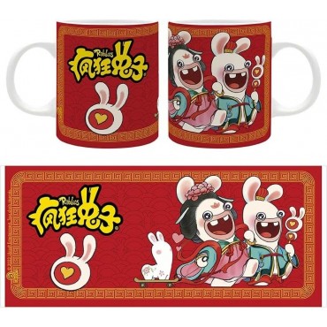 Taza Raving Rabbids The Lapins Cretins Año Nuevo Chino Cerámica 320 mls