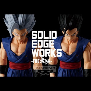 Figura Ultimate Gohan Dragon Ball Super Super Hero Solid Edge Works Vol. 14 B 19 cms