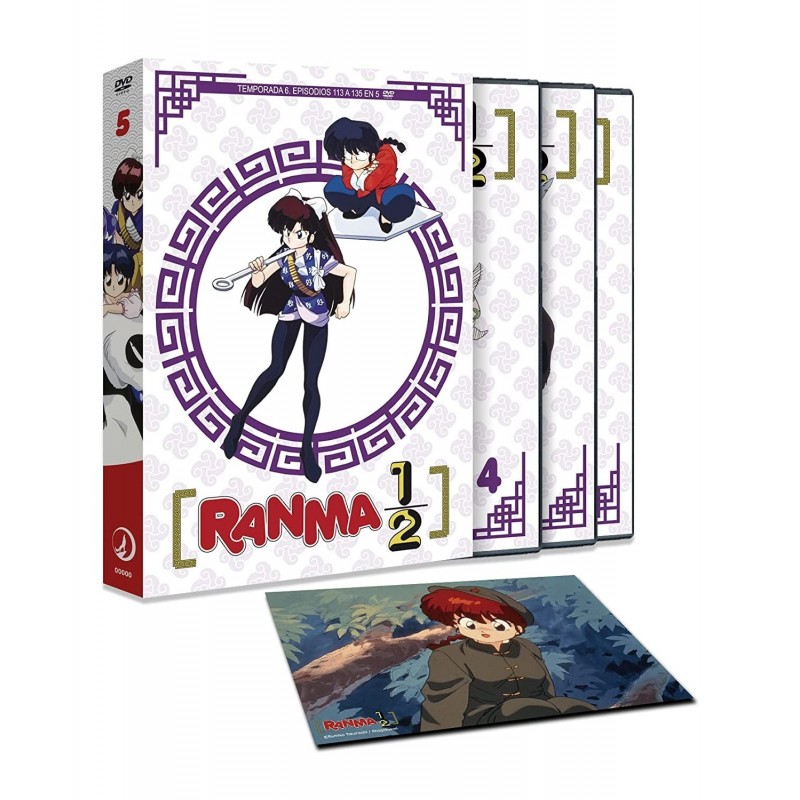 Ranma ½ [DVD]