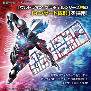 Figura Ultraman Blazar Figure Rise Standard Articulada 