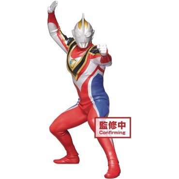 Figura Ultraman Gaia Estatua Hero's Brave 25 TDG Anniversary Estatua 15 cms