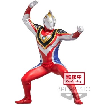 Figura Ultraman Gaia Estatua Hero's Brave 25 TDG Anniversary Estatua 15 cms