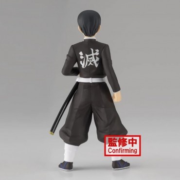 Figura Murata Kimetsu No Yaiba Demon Slayer 15 cms