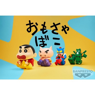 Figura Buriburizaemon Crayon Shin Chan Vol. 1 B