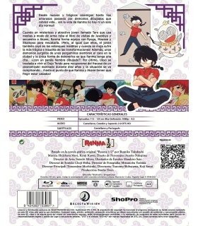 Ranma ½ [BLU_RAY]