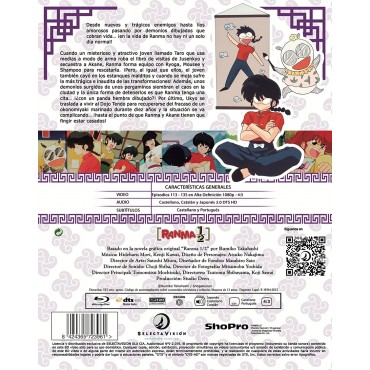 Ranma ½ [BLU_RAY]