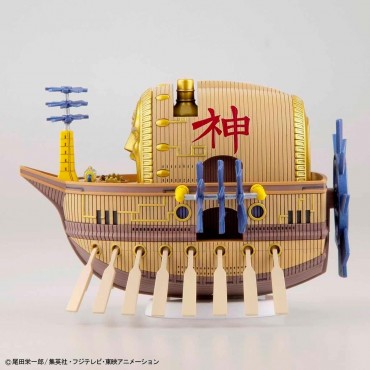 Figura Ark Maxim One Piece Grand Ship Kit de Construcción