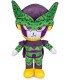 Peluche Cell Célula Dragon Ball Z 30 cms