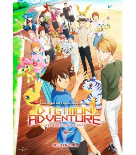 Digimon Adventure 20th Anniversary [DVD]