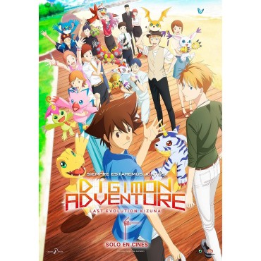 Digimon Adventure 20th Anniversary [DVD]