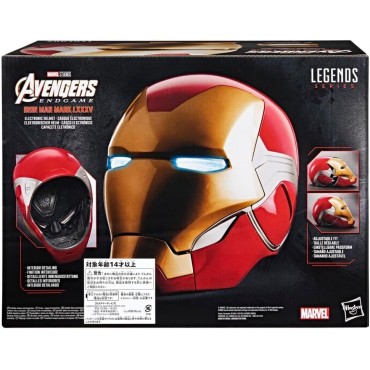 Casco Electrónico Iron Man Mark LXXXV Avengers Endgame 