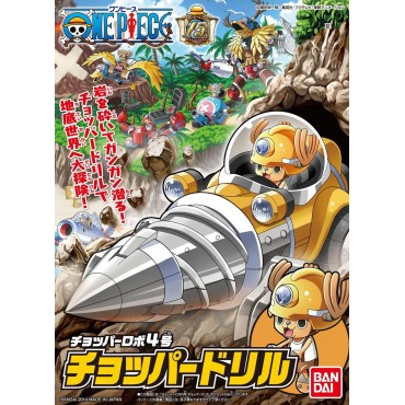 Figura Chopper Robot4 Chopper Drill One Piece Kit De Modelaje 10 cms