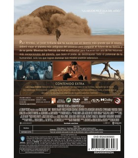 Dune [DVD]