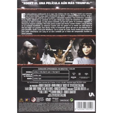 Rocky Iii [DVD]