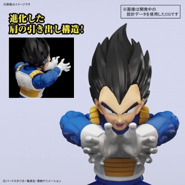 Figura Vegeta Figure-Rise Standard New Spec Version Dragon Ball 15 cms