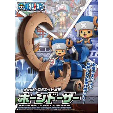 Figura Chopper Robo Super Horn Dozer Kit De Modelaje One Piece 