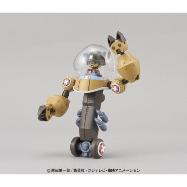 Figura Chopper Robo Super 2 Heavy Armor Kit de Modelaje One Piece