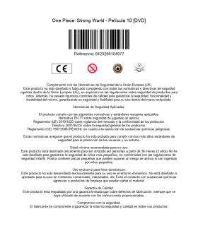 One Piece Film: Strong World [DVD]