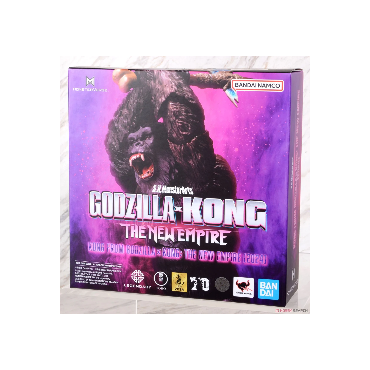 Figura Kong Godzilla X Kong The New Empire Articulada 14,5 cms