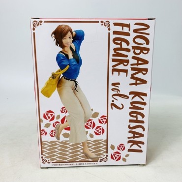 Figura Nobara Kugisaki Vol. 2 Jujutsu Kaisen Estatua 20 cms